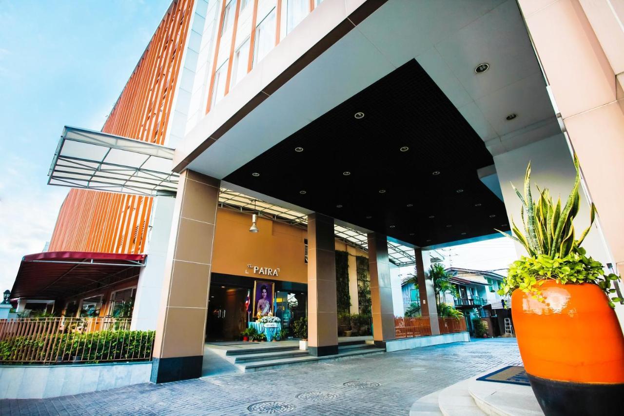 The Patra Hotel - Rama 9 Bangkok Exterior photo